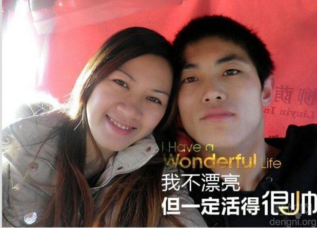 ���˽��ر�ϲѶ����������һ�Ի�Աϲ����Ե