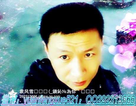 ���Ǻ�����ͣ����ж��ȣ����ǲ����ʣ����ǲ��Կ䣬���ſ񣬲������ߵ��£������Լ����洦�������׷�ŭ���������˵Ķ񣬲�ϲ�����壬ֻϲ�����������°��ݣ��������ţ������������������͡���������ֹϢ����������˼