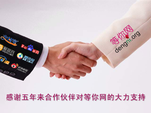 ��������ٶ���Ѷ����վ����