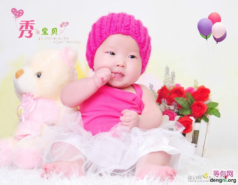 贵州妈妈的宝宝