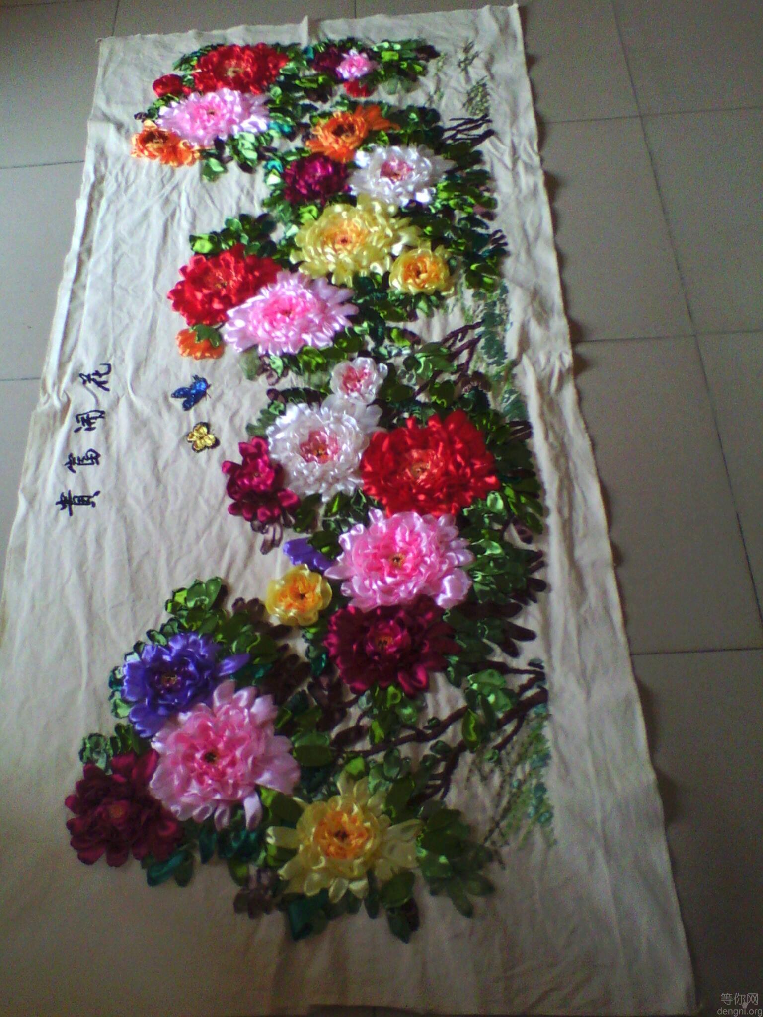 ��������˿����