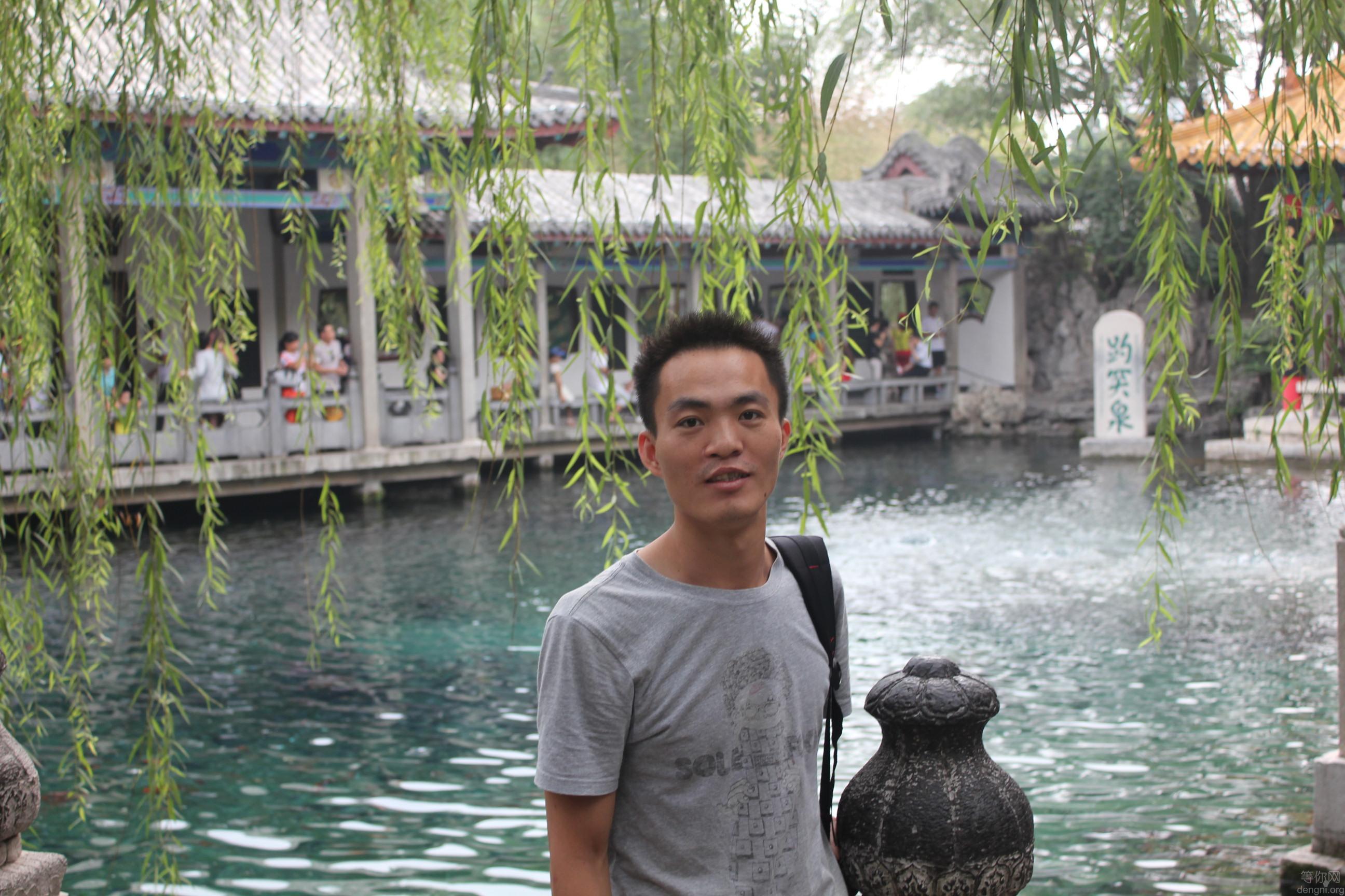 2014ɽ��ʡ��������ͻȪ