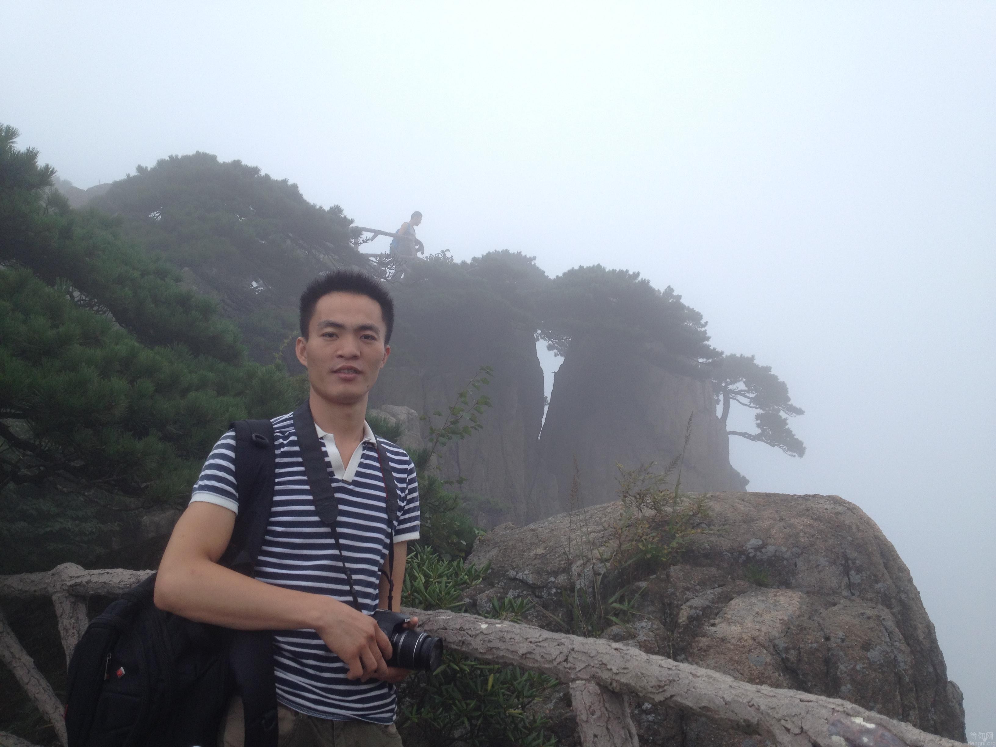 2014��΢ʡ����ɽ��