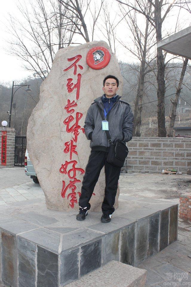 2014����ȥ����