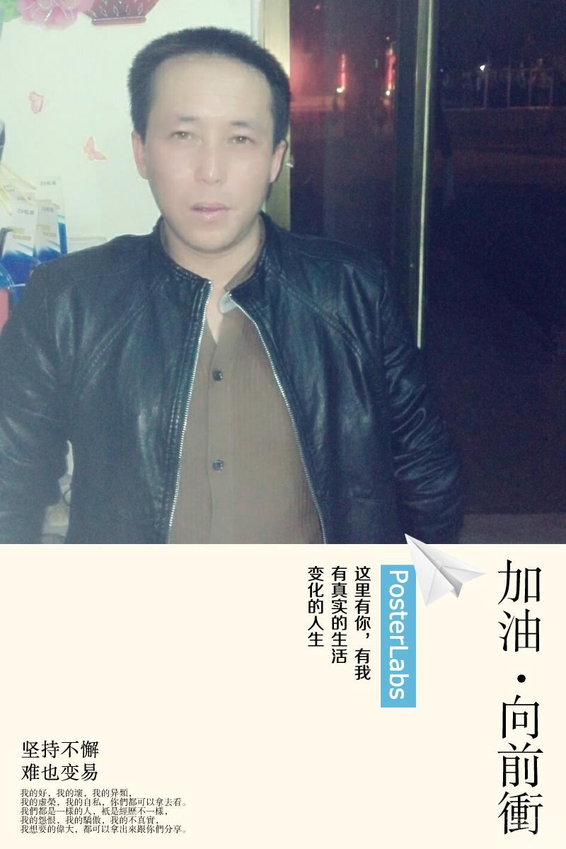 2015ϣ���ջ���