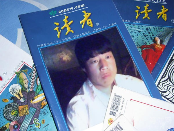 ~H$9([FU~XJC4UC3_68O2UD