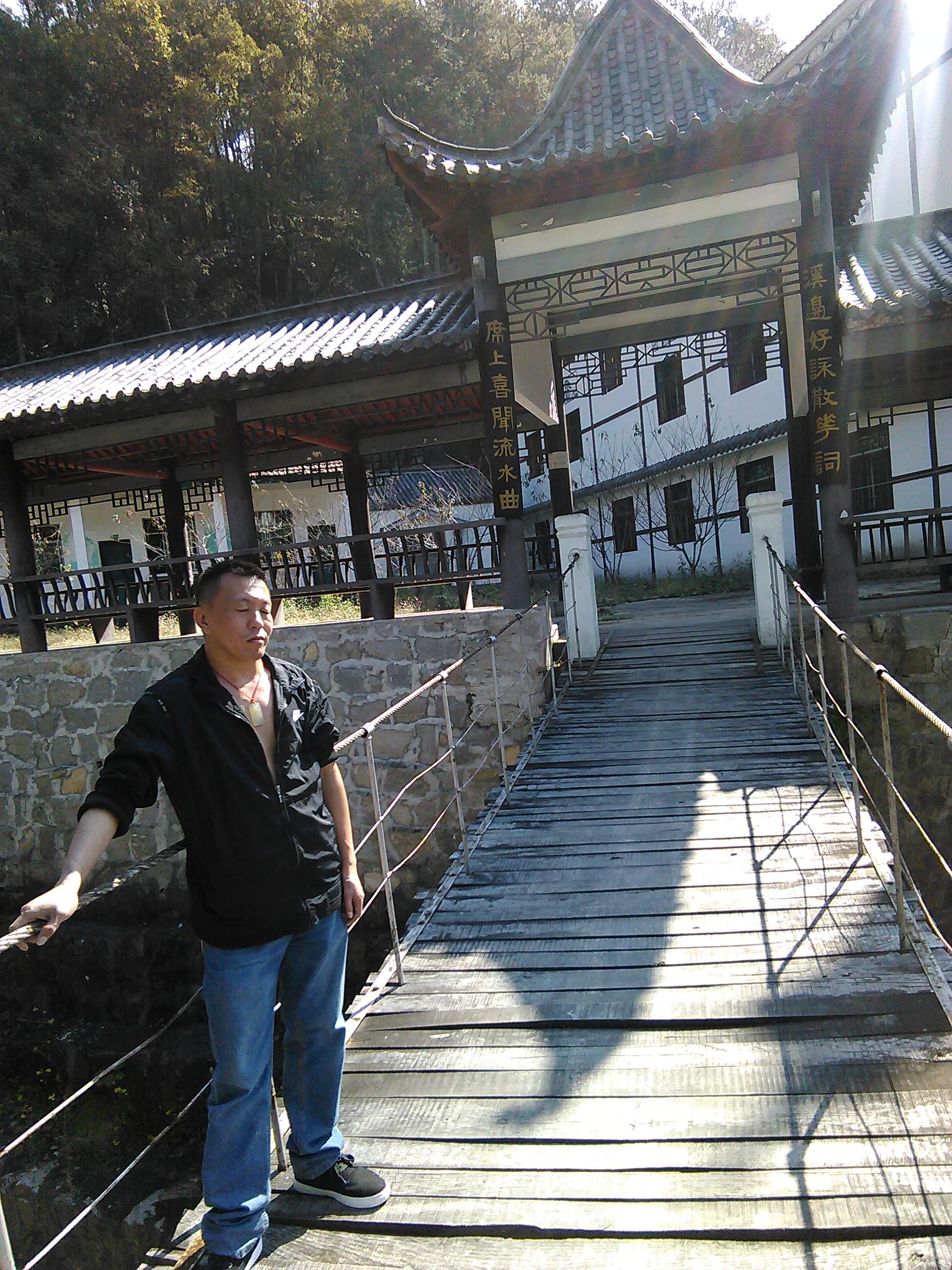 ����Ӣɽ����