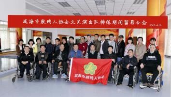 QQͼƬ20150420195330