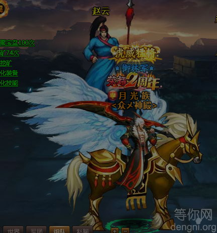 ��Ϊ����