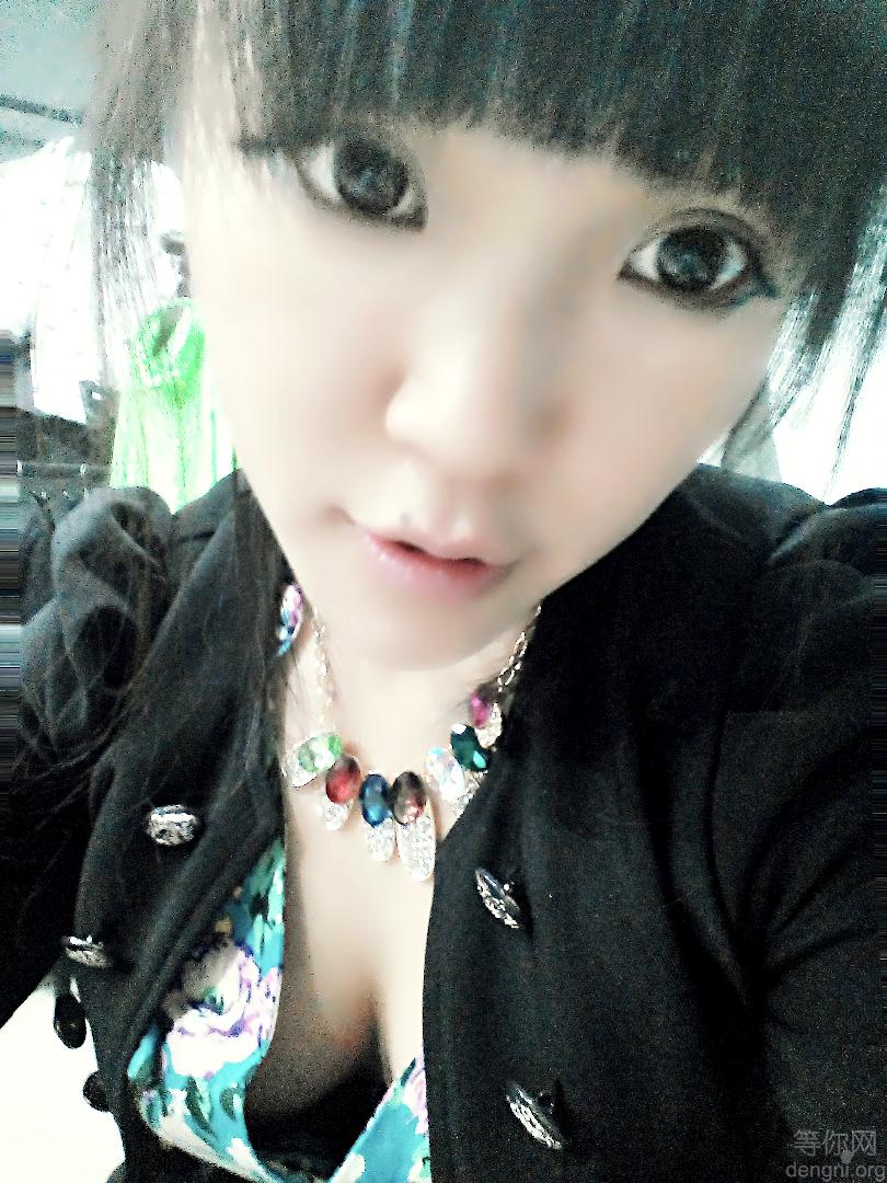 IMG_20140518_135659_mr1404286587841