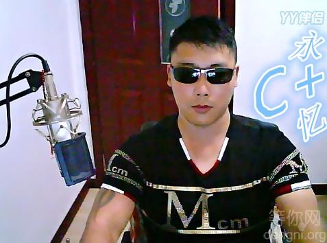 YYͼƬ20150905135928