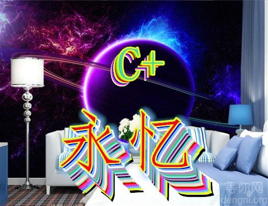 YYͼƬ20150911225646