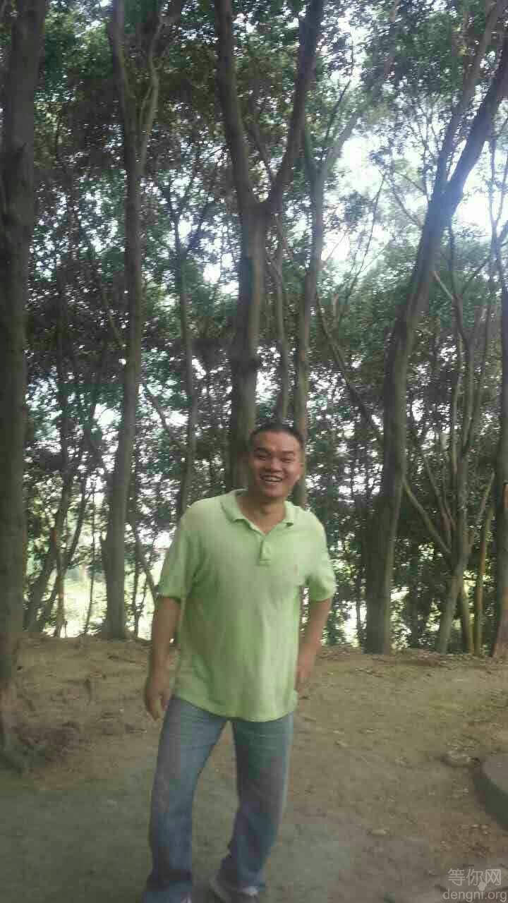 mmexport1445804060462