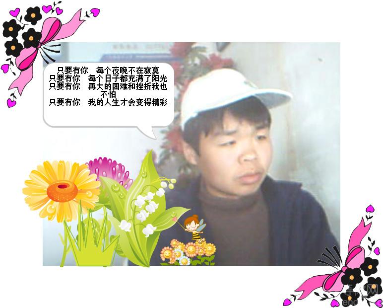 ����  �ֻ�  15161313290   QQ2282645840