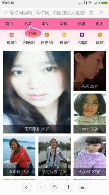 �����������ֻ������΢�Ź��ںţ��ֻ����齻�Ѹ����