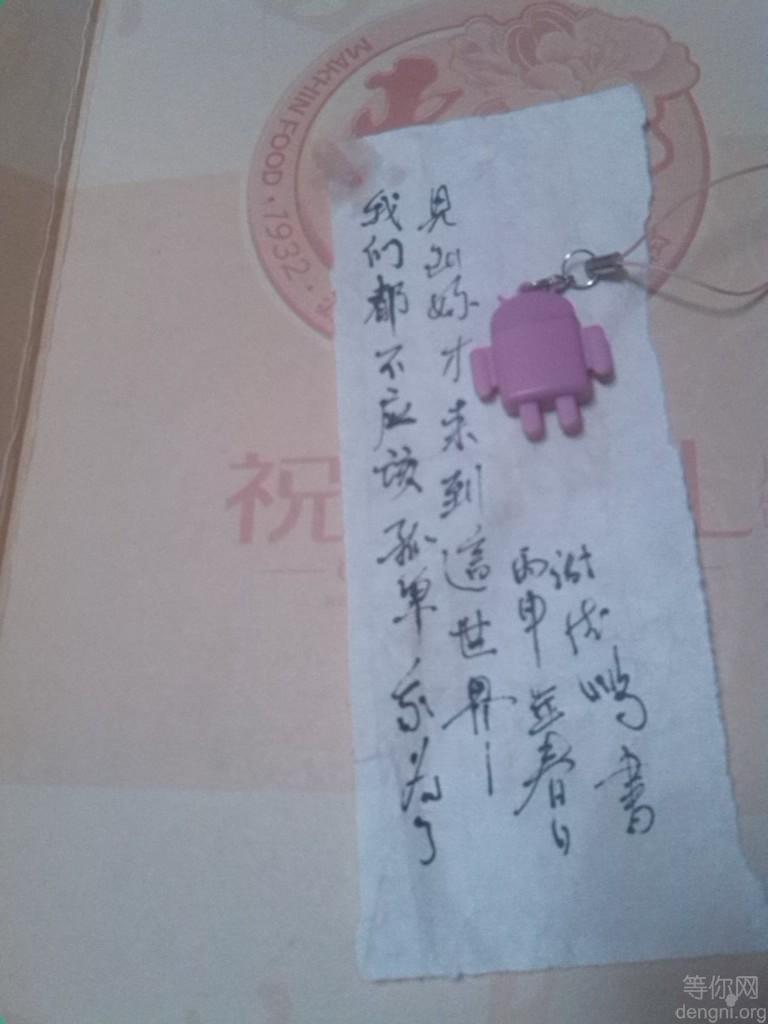 llllll\\\\\\\\\\\\\\\\\