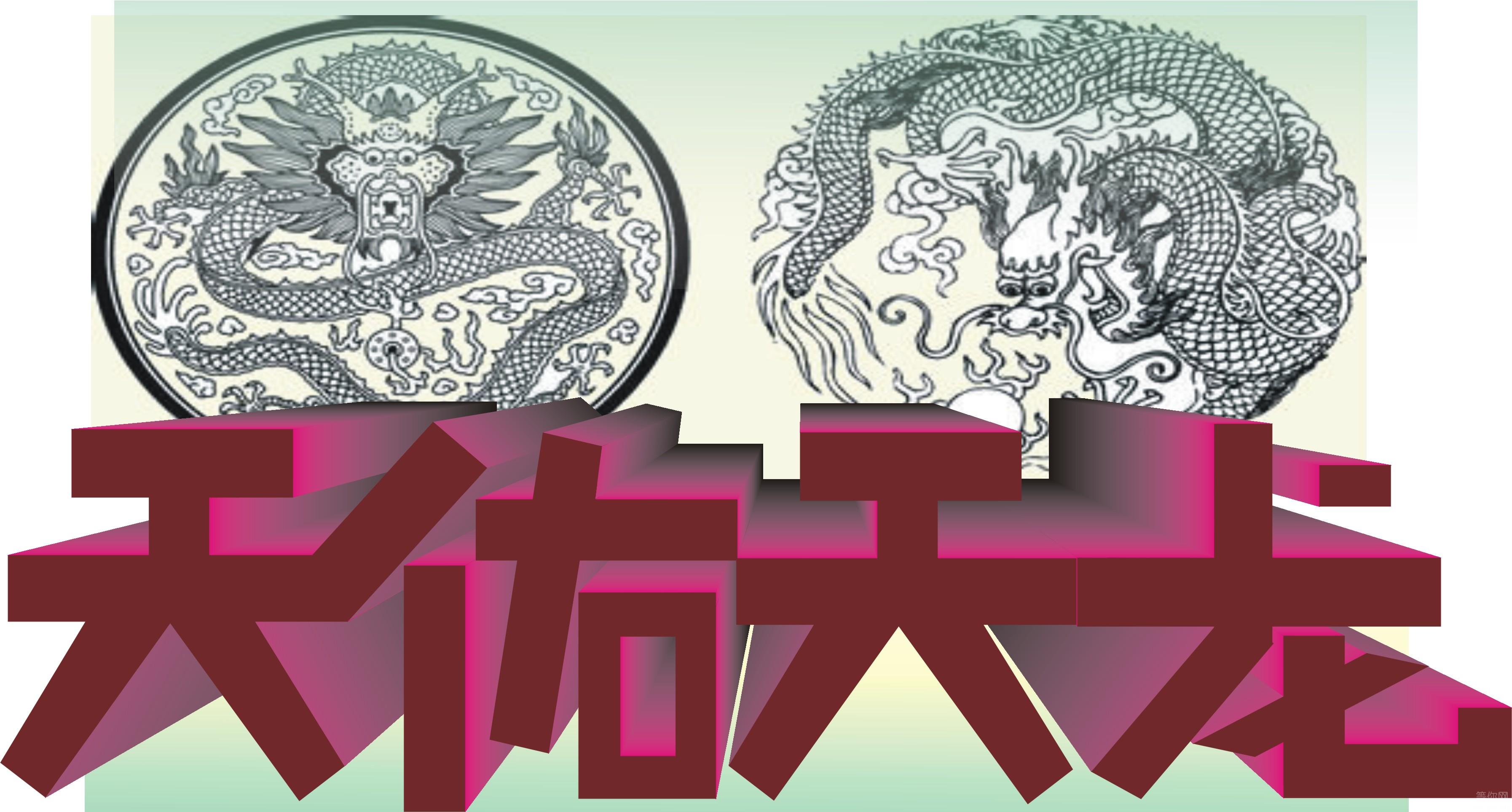 ��ά�����������ԭ�����ǻ�