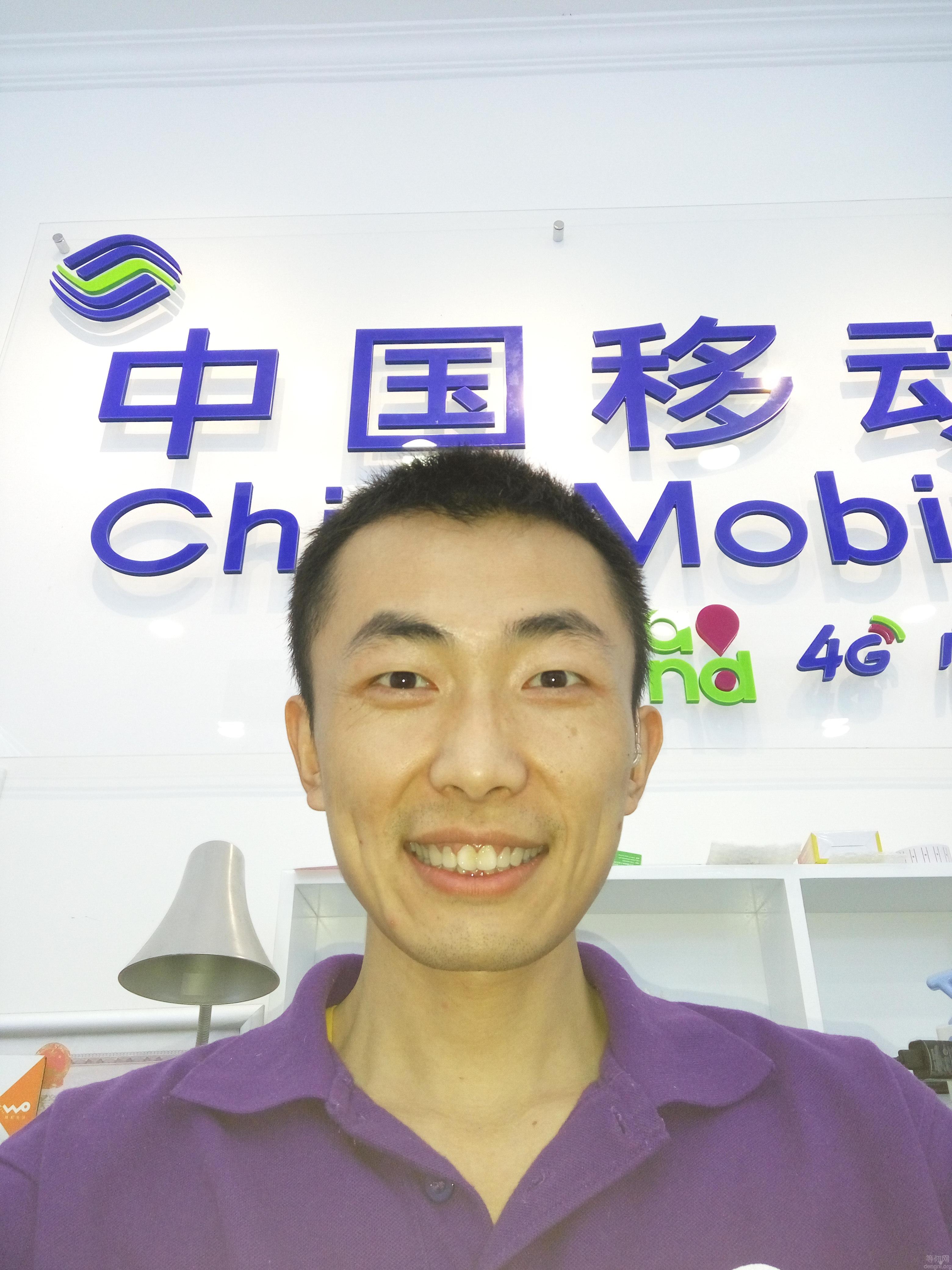 ��һ�������Ϻ����ֻ�ά�޹���ʦ��