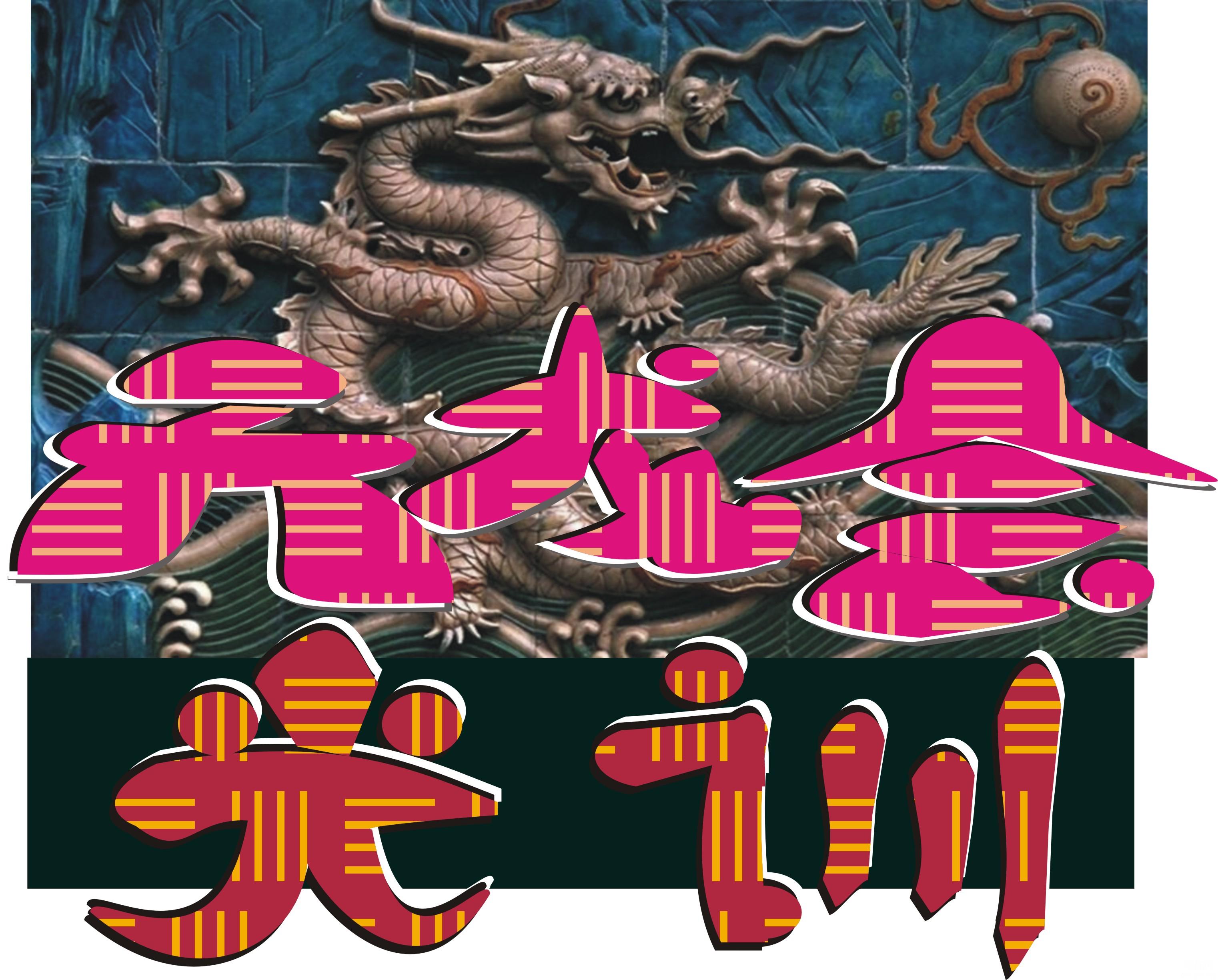 ��ά�����Ű����