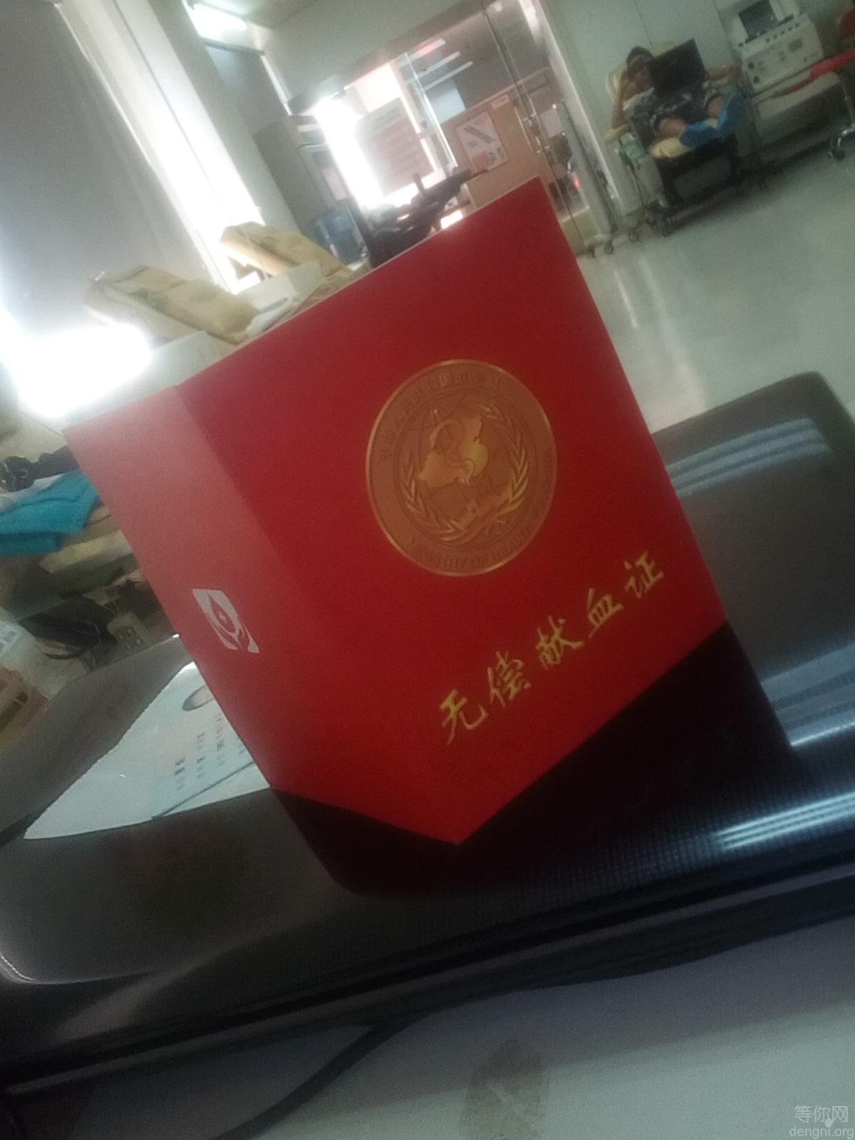 3bfa8391-25e2-4e74-9aed-1a6abe201dc3