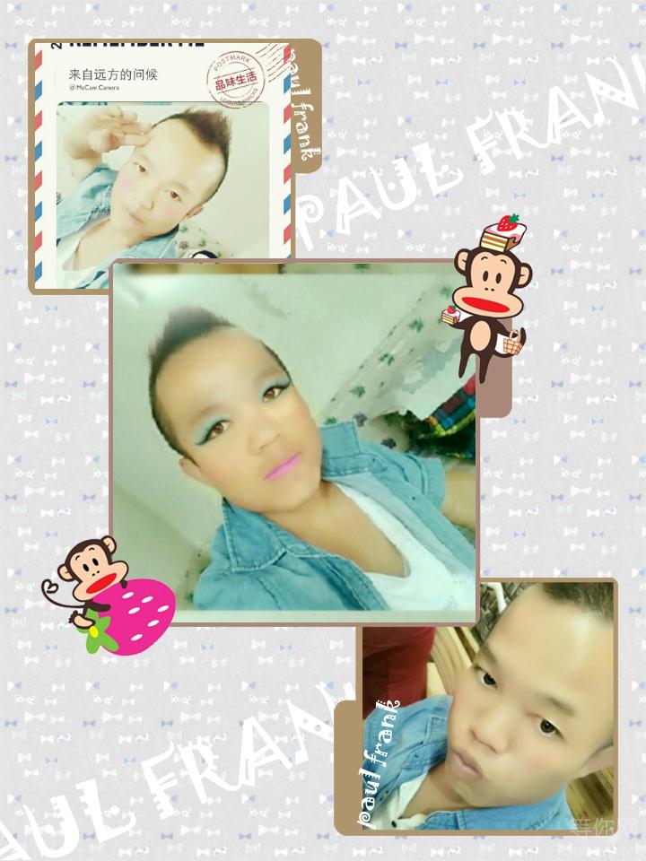 SHOW_20160906_075630