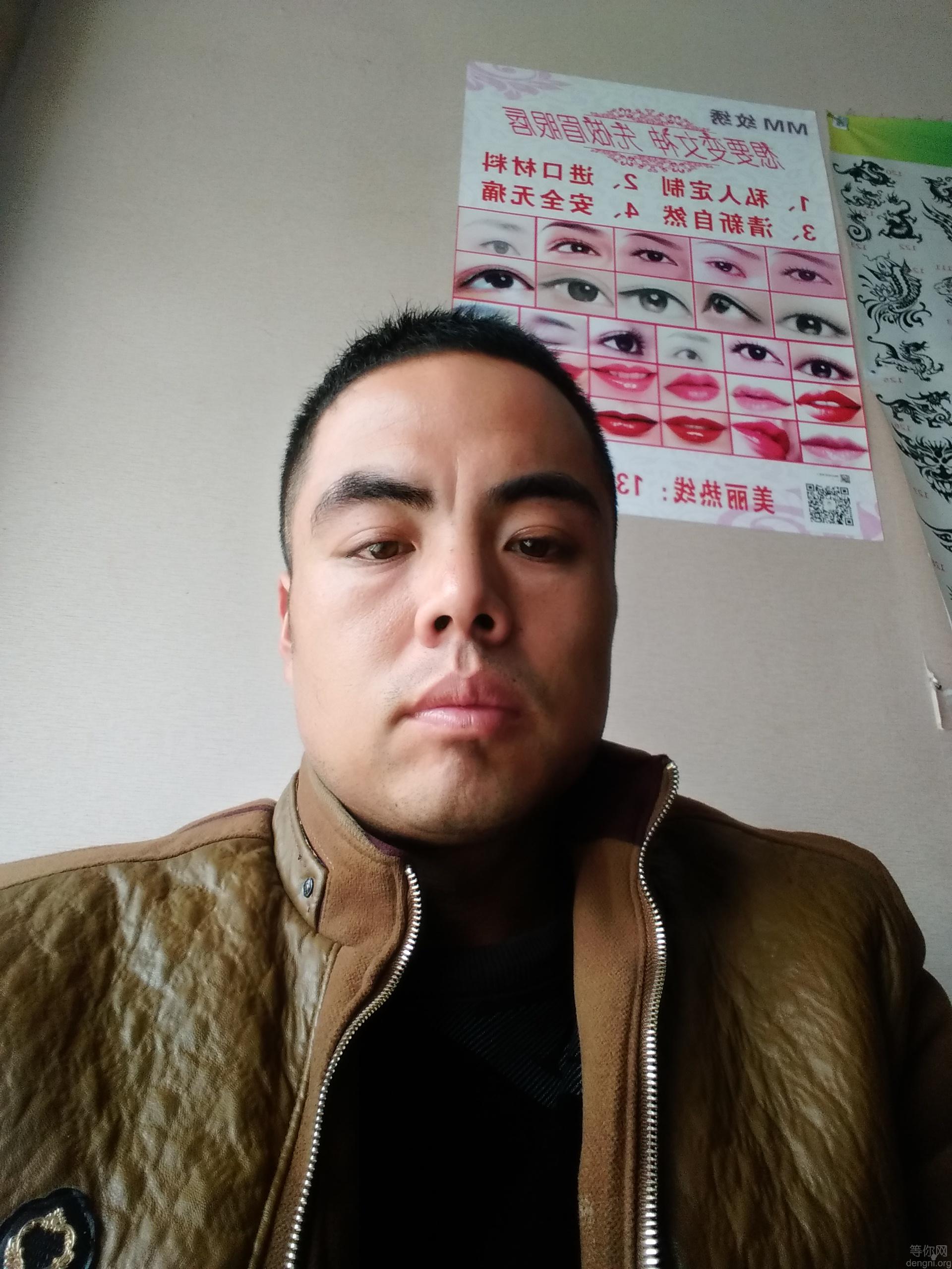 IMG_20170126_115748[1]