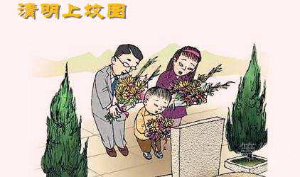 �����Ϸ�ͼ