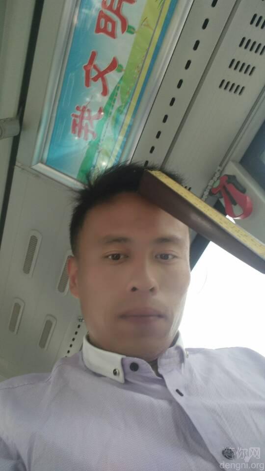 TIMͼƬ20170521173351