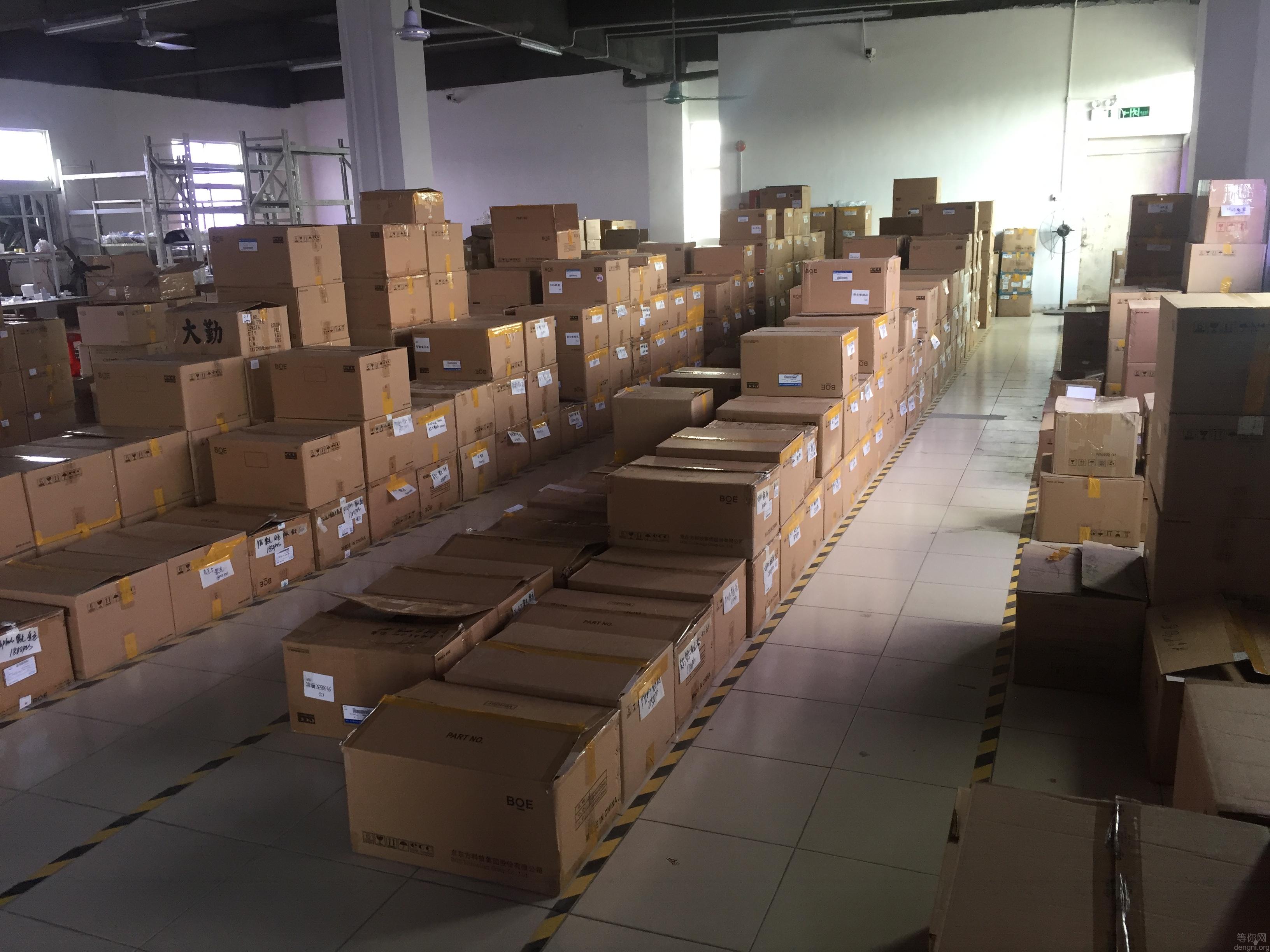 ����ĳɹ���