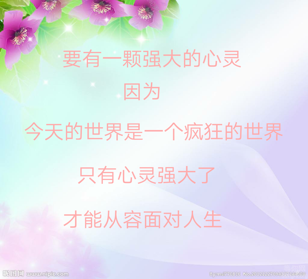 1f8c000531ff31f73c32