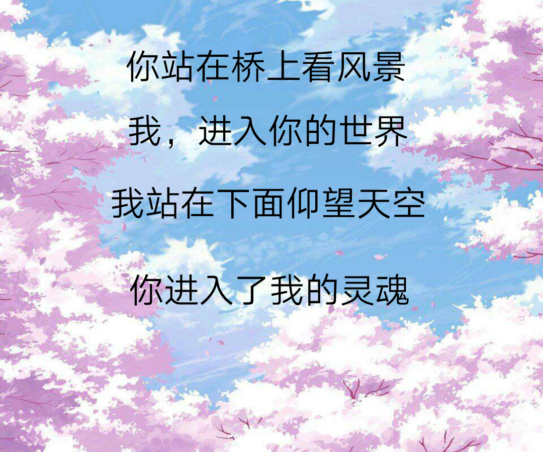 212c00018a485e2095e4