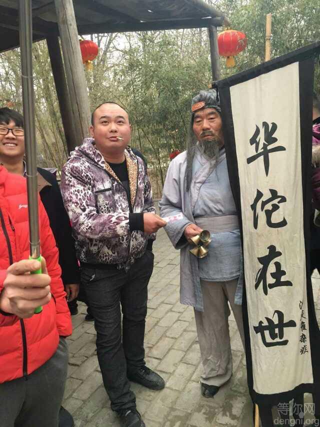 mmexport1472390644047