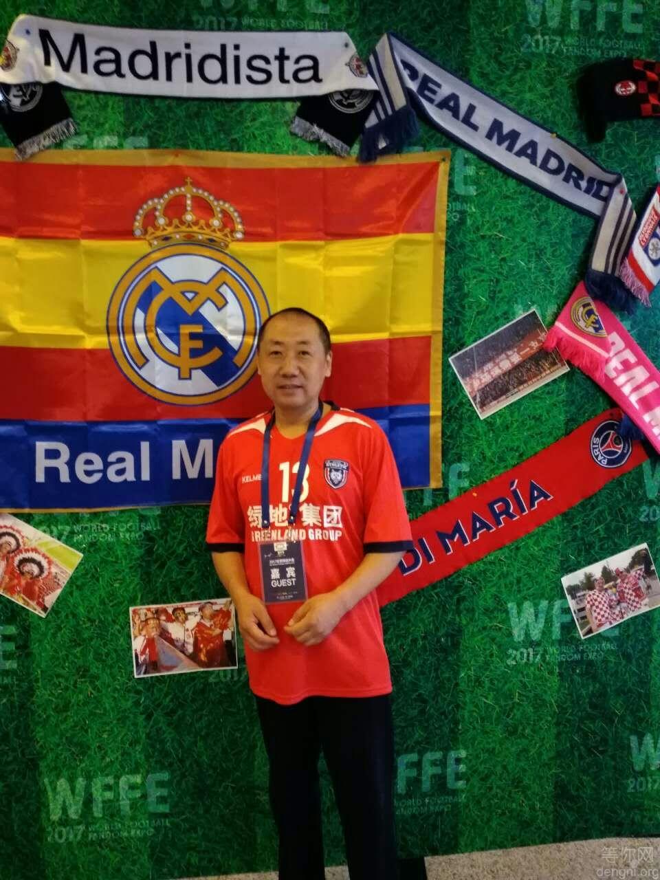 2017���ڵ�һ���������Դ���ϵ���Ӱ