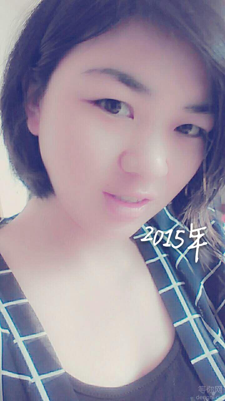 goMeihuaTemp_mh1467467610430