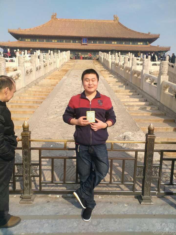 �Һ͹�˾ͬ�����������ʹ�