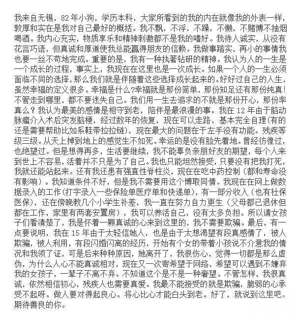 ���˽���