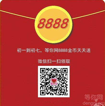 ӭ�´���������8888��Ҵ������������