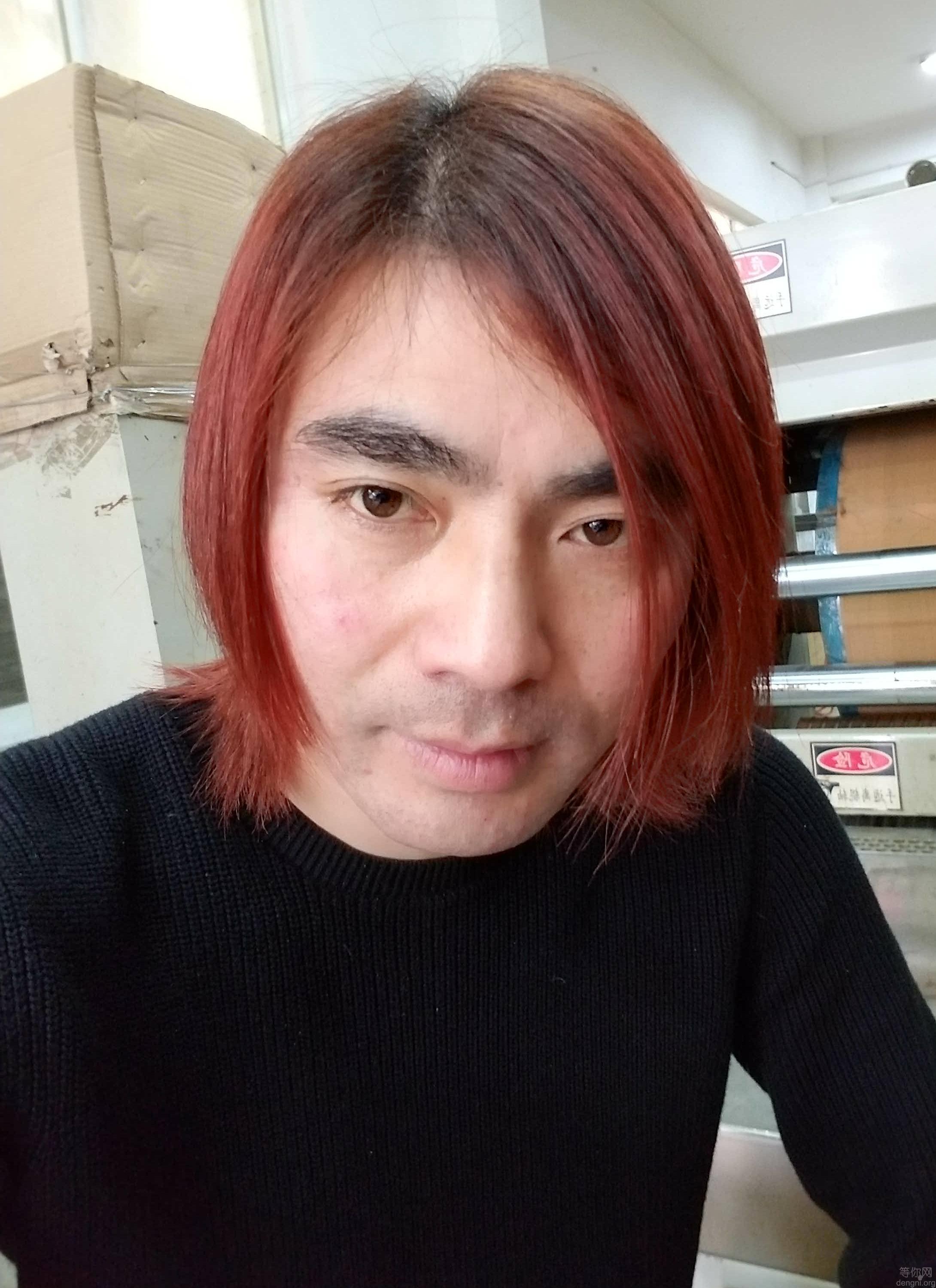 �����ϰ��ĵ�