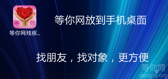 �ѵ������ŵ��ֻ������ϣ������