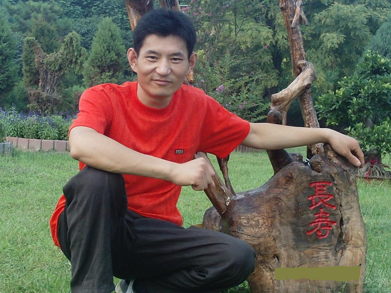 �����ĵ���Ƭ