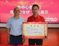 �����û�Խ�е���̨