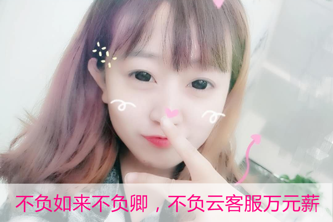 �м�����н��Ԫ������Ͱ��ƿͷ�����+���Դ�