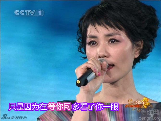 ���ơ����桷����ʵ���ݣ��м��˵İ��������