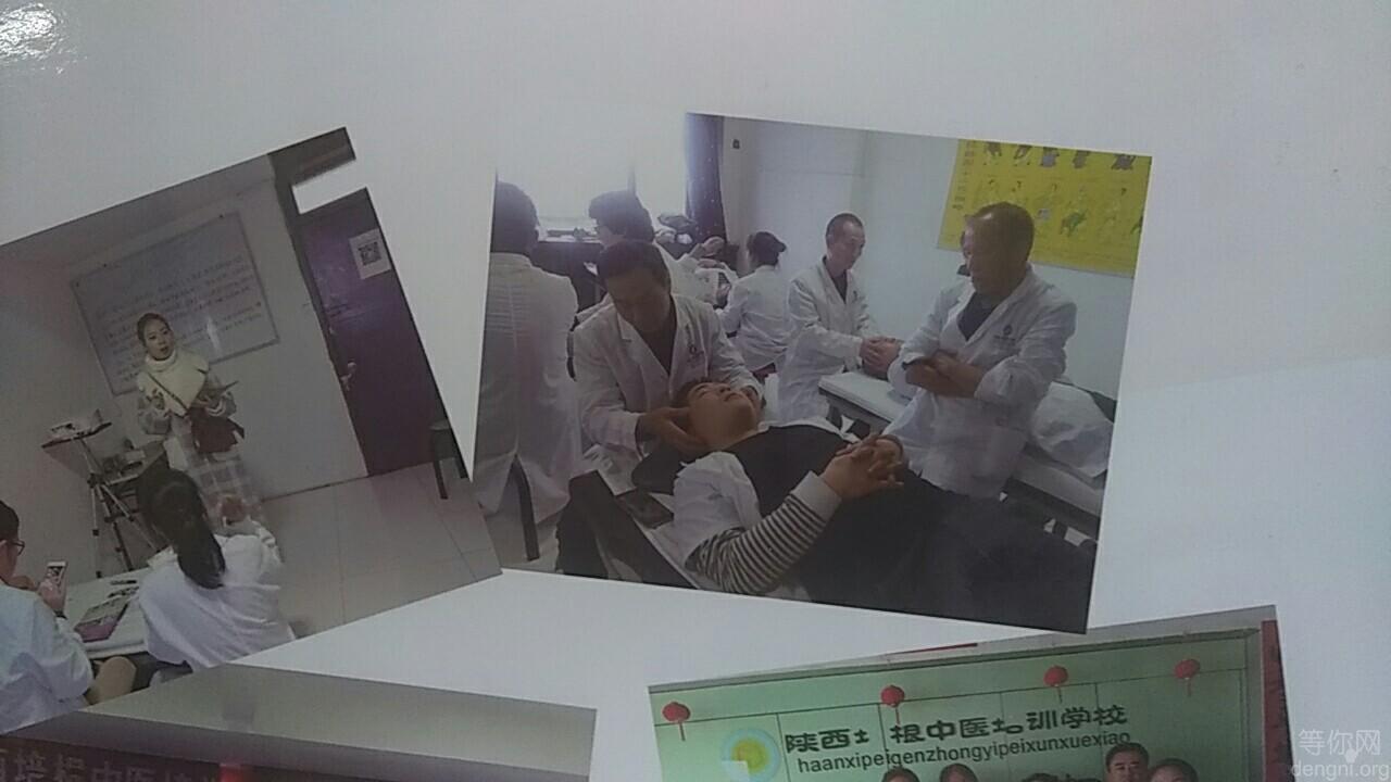 �������ҽ����ѧУ����