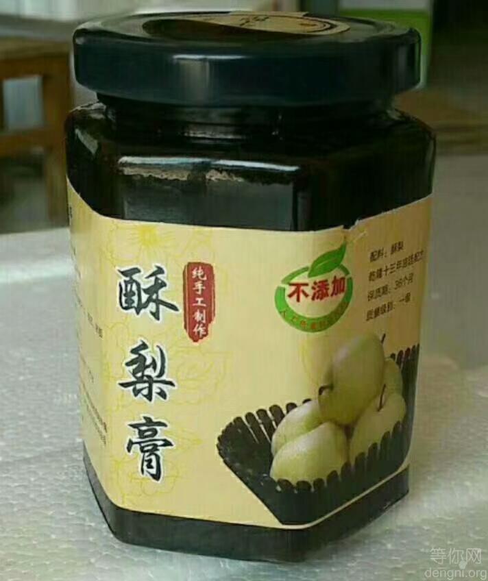 �ҼҵĴ��ֹ���ɽ�����