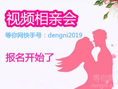 ���׻ᱨ����ʼ���ֻ���Ƶ�Ҷ���