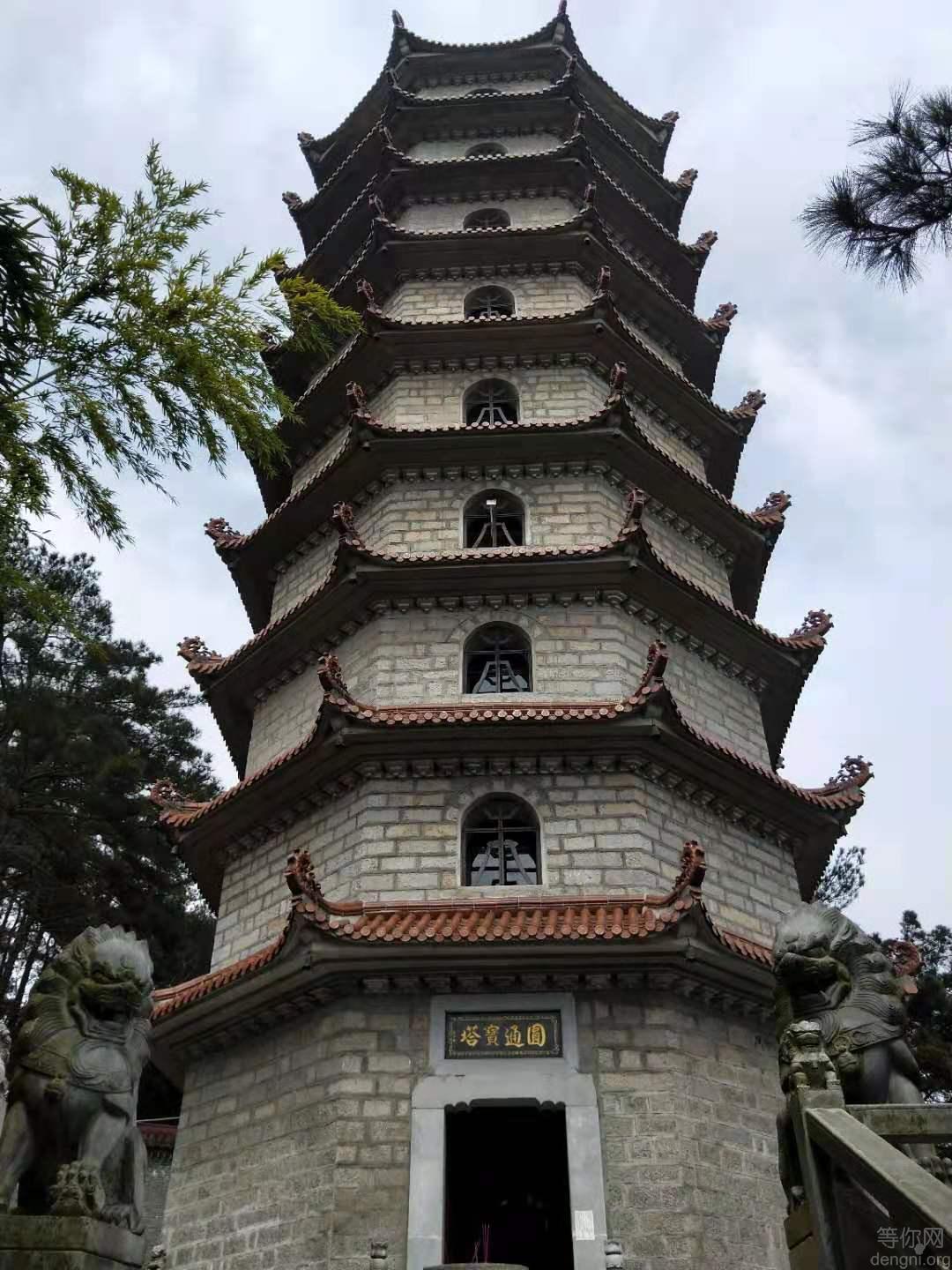 ����ʡ��������ũ����ѵ��Ž���ѵ