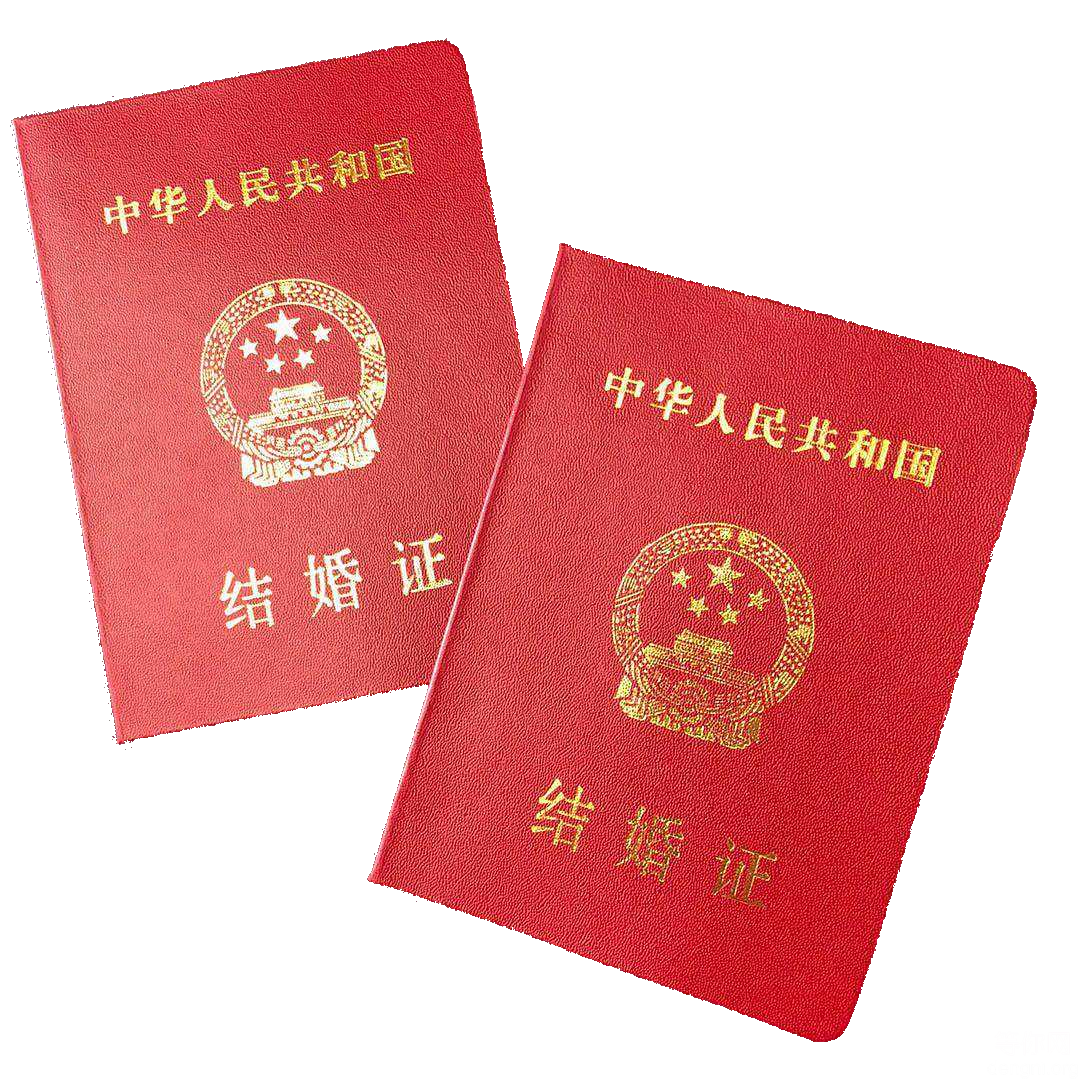 ��ϲ���������ɹ�����Ħʦ��֤��