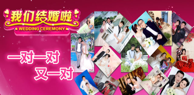 ���ǽ����!