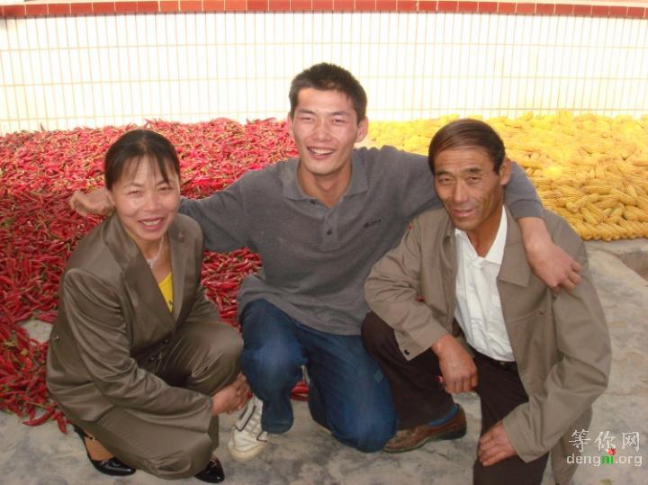 �ҵİְ����裬һ���������Լ���СԺ